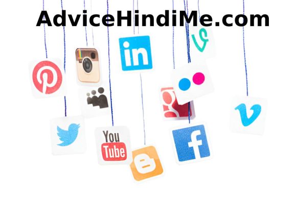 AdviceHindiMe.com – Social Media